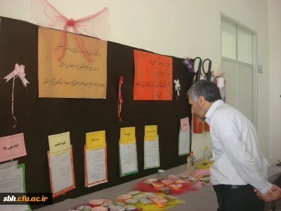 برگزاری نمایشگاه طب سنتی و داروهای گیاهی در هفته هوای پاک