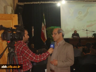 گردهمایی دو روزه کارشناسان امور اداری پردیس های سراسر کشور در پردیس شهید بهشتی هرمزگان در حال برگزاری است .