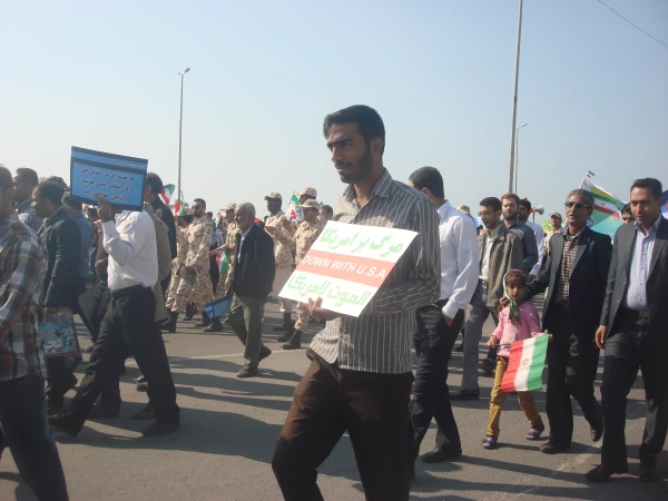 راه پیمایی یوم الله 22 بهمن