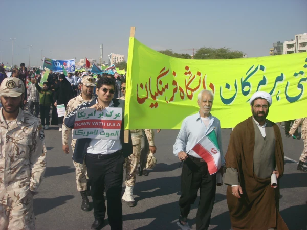 راه پیمایی یوم الله 22 بهمن