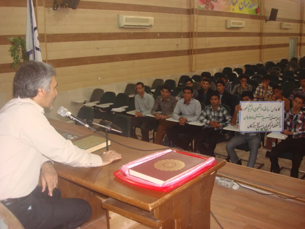 اعزام دانشجو معلمان پردیس شهید بهشتی هرمزگان به اردوی راهیان نور