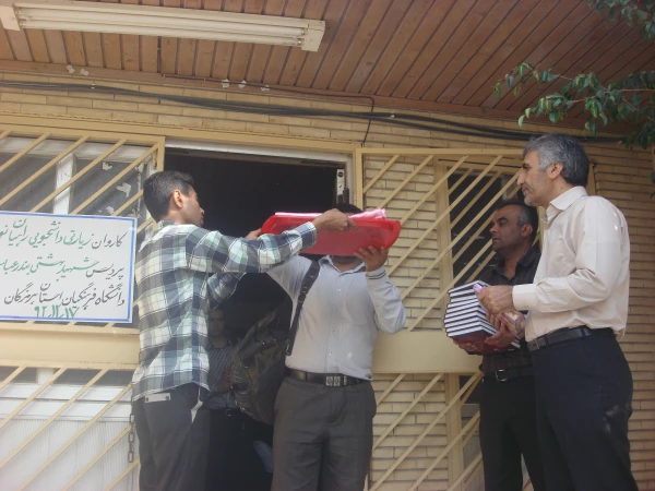 اعزام دانشجو معلمان پردیس شهید بهشتی هرمزگان به اردوی راهیان نور