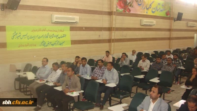 مراسم تکریم سرپرستان سابق و معارفه سرپرستان جدید در پردیس های استان هرمزگان