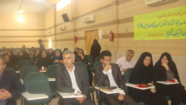 مراسم تکریم سرپرستان سابق و معارفه سرپرستان جدید در پردیس های استان هرمزگان