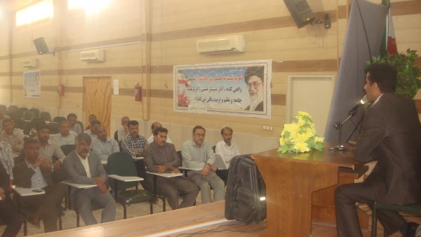 پردیس شهید بهشتی هرمزگان میزبان شهردار بندرعباس و نایب رئیس و اعضای دیگر شورای شهر بندرعباس