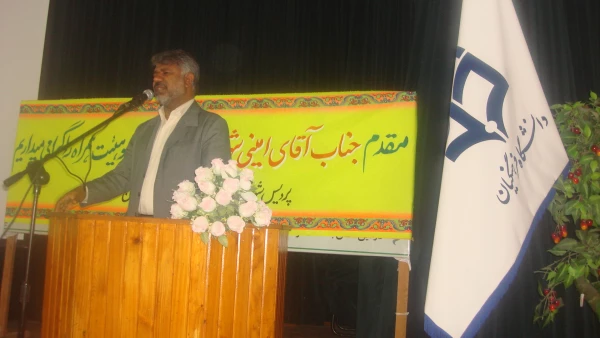 پردیس شهید بهشتی هرمزگان میزبان شهردار بندرعباس و نایب رئیس و اعضای دیگر شورای شهر بندرعباس