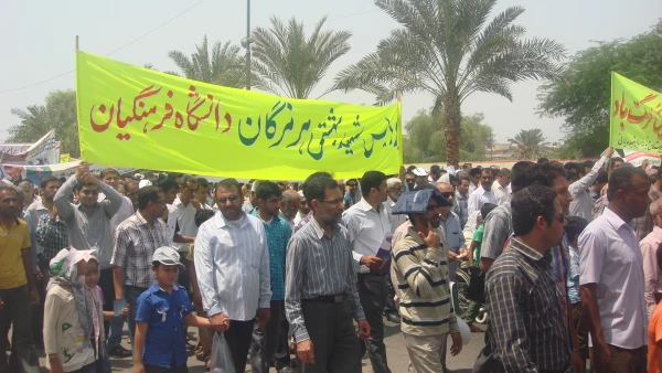 روز قدس فقط روز فلسطین نیست ، روز اسلام است و روز حکومت اسلامی است "امام خمینی (ره)"