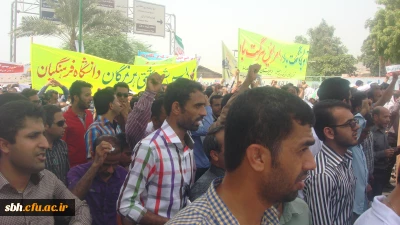 روز قدس فقط روز فلسطین نیست ، روز اسلام است و روز حکومت اسلامی است 