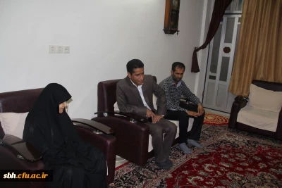 دیدار مسئولین پردیس شهید بهشتی هرمزگان با خانواده دانشجو معلم شهید سید عبدالحسین موسوی پور شهواری