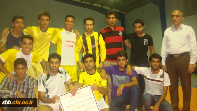 مسابقات ورزشی یادواره شهدای دانشجوی پردیس شهید بهشتی هرمزگان 

فوتسال ،والیبال و تنیس روی میز