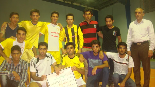 مسابقات ورزشی یادواره شهدای دانشجوی پردیس شهید بهشتی هرمزگان