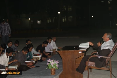 برگزاری محفل انس با قرآن مجید در پردیس شهید بهشتی هرمزگان
به مناسبت سالروز تشکیل بسیج دانشجویی