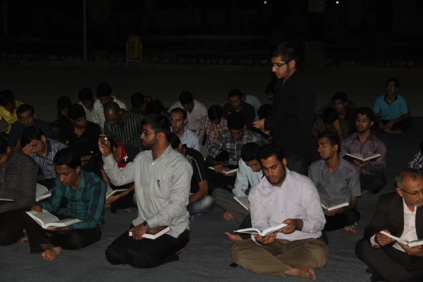 برگزاری محفل انس با قرآن مجید در پردیس شهید بهشتی هرمزگان