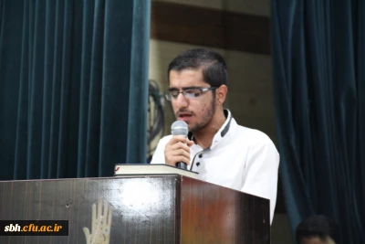 یادواره شهدای پردیس شهید بهشتی هرمزگان
امروز زنده نگه داشتن یاد و خاطره شهدا کمتر از شهادت نیست 