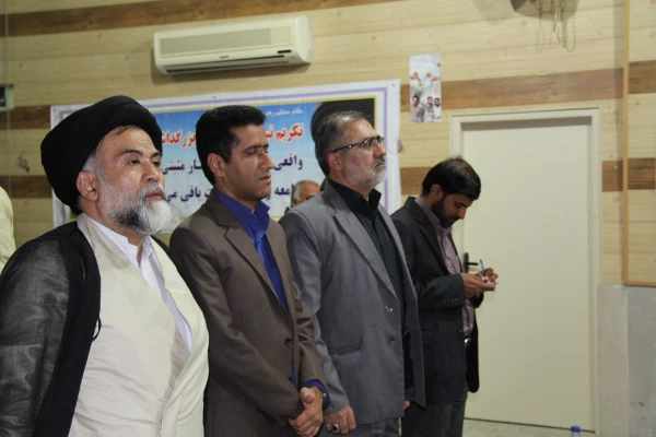 یادواره شهدای پردیس شهید بهشتی هرمزگان