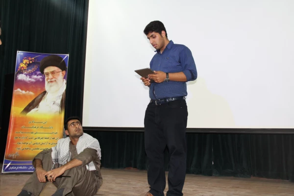 یادواره شهدای پردیس شهید بهشتی هرمزگان