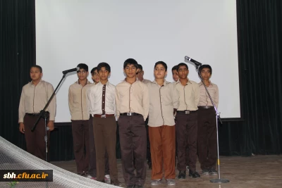 مراسم گرامیداشت 16 آذر روز دانشجو