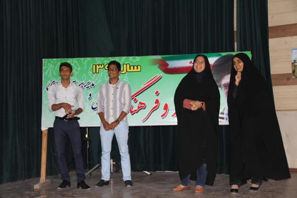 مراسم گرامیداشت 16 آذر روز دانشجو