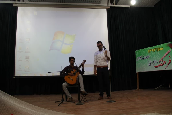 مراسم گرامیداشت 16 آذر روز دانشجو