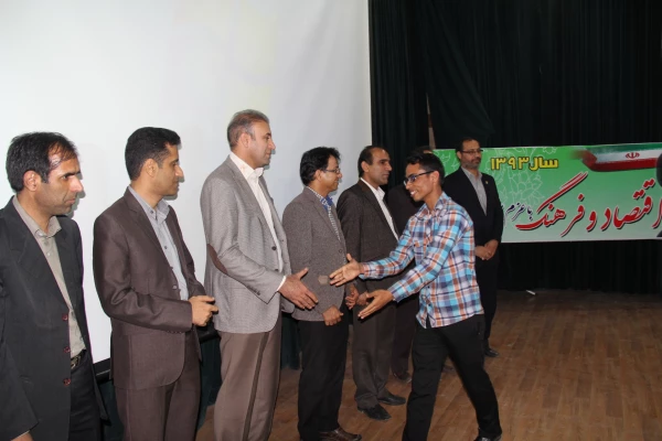 مراسم گرامیداشت 16 آذر روز دانشجو