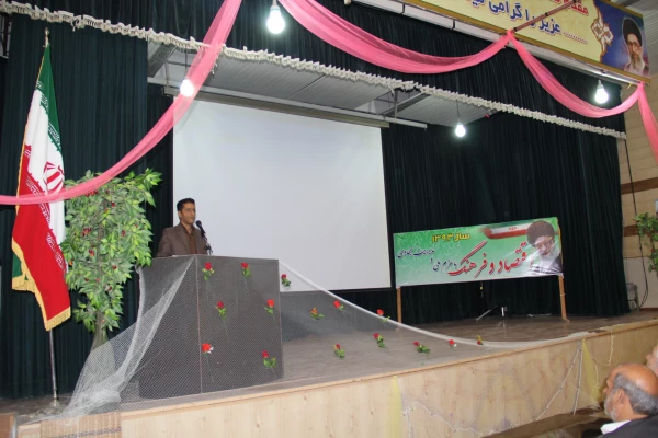 مراسم افتتاحیه دوره آموزشی کارشناسان امور مالی پردیس های دانشگاه فرهنگیان در پردیس شهید بهشتی هرمزگان