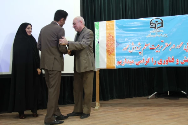 مراسم آغازین هفته پژوهش در پردیس های شهید بهشتی و فاطمه الزهرا (س)هرمزگان