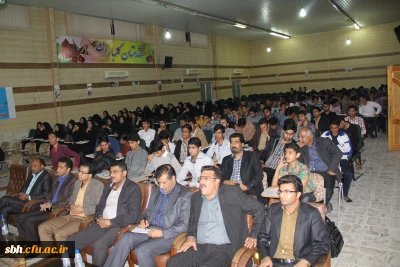 در دومین روز از هفته پژوهش همایش هرمزشناسی 
در پردیس شهید بهشتی هرمزگان