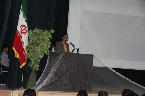 همایش هرمزشناسی در پردیس شهید بهشتی هرمزگان