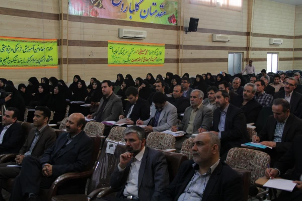 مراسم افتتاحیه همایش معاونین آموزشی پردیس های دانشگاه فرهنگیان