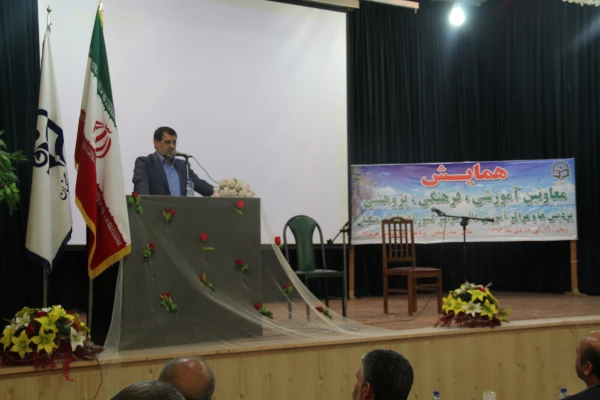 مراسم افتتاحیه همایش معاونین آموزشی پردیس های دانشگاه فرهنگیان