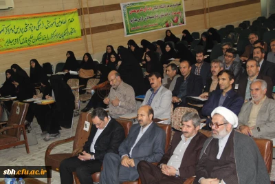 دکتر مهرمحمدی سرپرست دانشگاه فرهنگیان درجمع معاونین آموزشی و فرهنگی و پژوهشی پردیس های استانی دانشگاه فرهنگیان