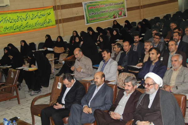 دکتر مهرمحمدی سرپرست دانشگاه فرهنگیان درجمع معاونین آموزشی و فرهنگی و پژوهشی پردیس های استانی دانشگاه فرهنگیان