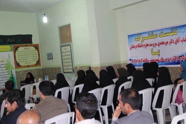 نشست صمیمی دکتر مهرمحمدی در جمع اساتید و کارکنان پردیس های شهید بهشتی و فاطمه الزهرا (س)