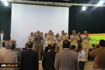 مراسم استقبال از دانشجویان جدیدالورود و با حضور حجه الاسلام والمسلمین دکتر صادق زاده معاون فرهنگی دانشگاه فرهنگیان و جناب آقای جراره نماینده مردم بندرعباس،قشم و حاجی آباد در مجلس شورای اسلامی  و جمعی از مسئولین استان و خانواده های دانشجویان .

دکتر صادق زاده معاون فرهنگی دانشگاه فرهنگیان:
بحث معلمی بحثی بسیار خطیر است اگر قرار است توسعه ای باشد مهمترین بخش توسعه نیروی انسانی است ،معلم تربیت کننده و اساس توسعه است .