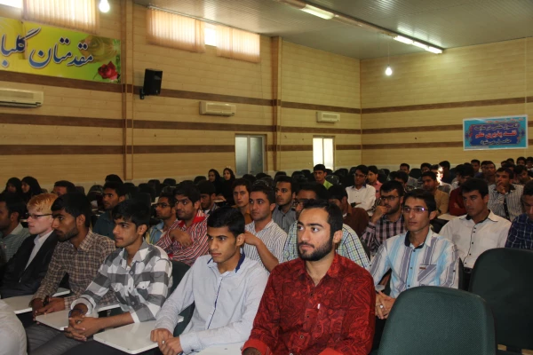 اولین سمینار سراسری تازه های روان شناسی مثبت نگر30بهمن 1393
به میزبانی پردیس شهید بهشتی هرمزگان دانشگاه فرهنگیان