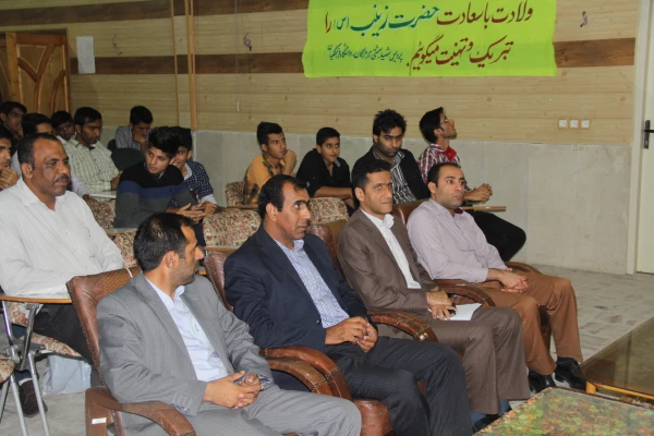 مراسم جشن ستارگان فرهنگی و اجتماعی با حضور مدیر کل آموزش و پرورش استان هرمزگان