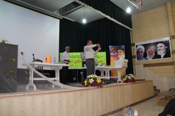 کارگاه آموزش علوم تجربی ابتدایی ویژه اساتید و دانشجویان علوم تربیتی پردیس شهید بهشتی هرمزگان با حضور دکتر امانی مدیر کل دفتر تالیف و برنامه ریزی کتابهای درسی ابتدایی و متوسطه نظری