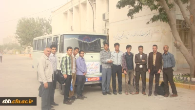 اعزام دانشجویان پردیس شهید بهشتی هرمزگان به اردوی راهیان نور