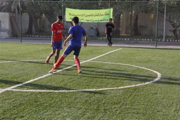 به مناسبت هفته خوابگاه ها برگزار شد