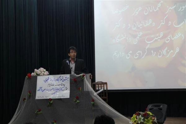 مراسم جشن هفته خوابگاهها با گرامیداشت روز خیام