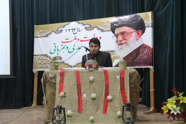 مراسم سالروز آزادسازی خرمشهر