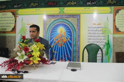 سومین جلسه سرپرست پردیس ها با کارکنان اداری پردیس های شهید بهشتی و فاطمه الزهرا(س) و معرفی مدیر حراست استانی