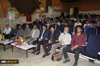 به همت حوزه بسیج دانشجویی پردیس های دانشگاه فرهنگیان هرمزگان برگزار شد : 

اختتامیه برنامه های هفته دفاع مقدس