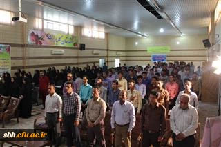 نشست کتاب خوان با همکاری مدیریت امور پردیس های دانشگاه فرهنگیان استان و اداره کل کتابخانه های عمومی استان هرمزگان