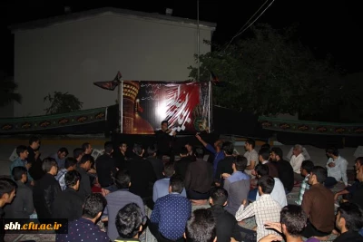 حضرت حجه الاسلام و المسلمین تقوی امام جمعه موقت بندرعباس و رییس شورای نهاد نمایندگی ولی فقیه در دانشگاههای استان هرمزگان سخنران 

مراسم شب چهارم محرم هیئت سید الشهدا پردیس شهید بهشتی هرمزگان