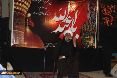 قیام من برای اصلاح امت جدم محمد (ص) می باشد من می خواهم امر به معروف و نهی از منکر نمایم و به سیره و سنت جدم و آیین وروش پدرم علی بن ابیطالب رفتار کنم .