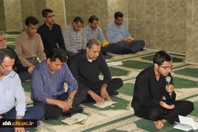 برگزاری مراسم زیارت عاشورا در پردیس شهید بهشتی هرمزگان