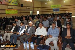 یکشنبه 94/8/10 برگزار شد 

اولین نشست هم اندیشی درس کارورزی با حضور معاون آموزش ابتدایی اداره کل آموزش و پرورش و معاونین آموزش ابتدایی و برنامه ریزی و آموزش متوسطه نواحی 1و 2 آموزش و پرورش بندرعباس