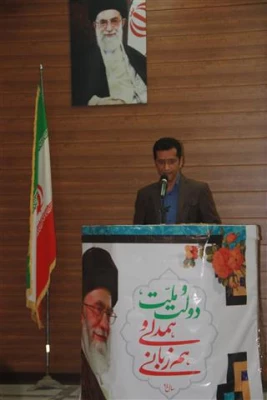 پردیس های دانشگاه فرهنگیان استان هرمزگان در سالگرد تسخیر لانه جاسوسی آمریکا برگزار کردند 4