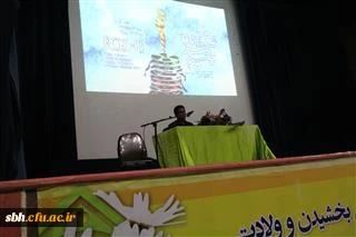 نقد و بررسی فیلم های اکران شده در روز یکشنبه 94/8/24 با حضور خانم رضایی مدرس درس سینما در دانشکده هنر